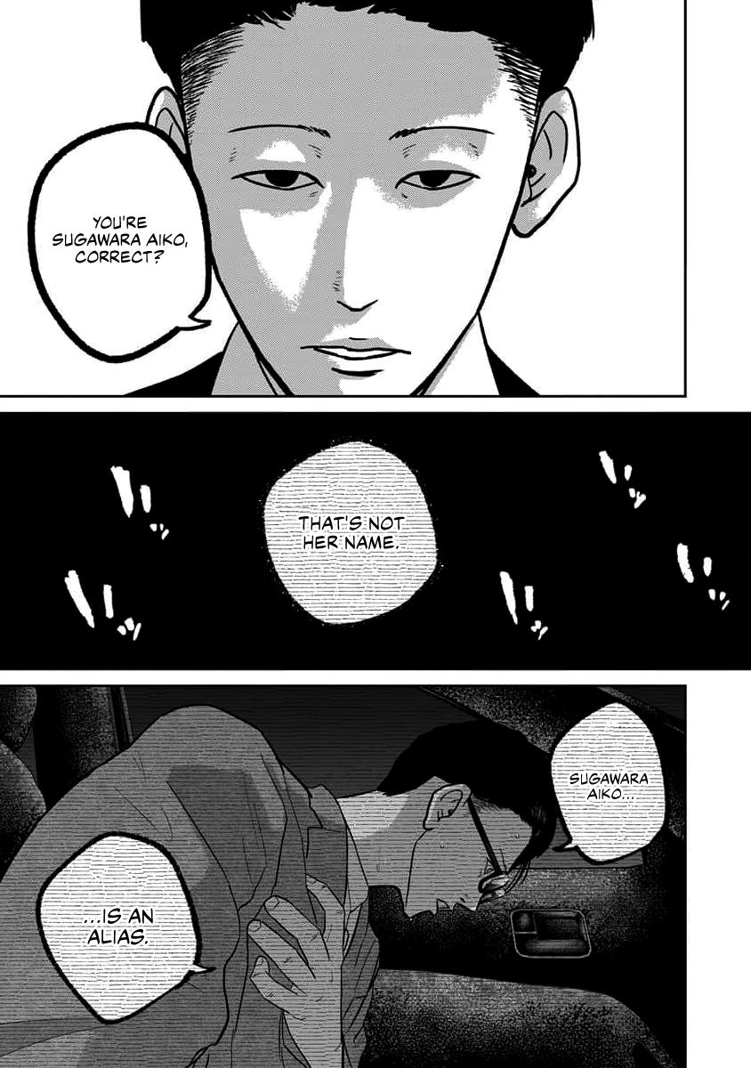 Smiley Chap 63 - Next Chap 64