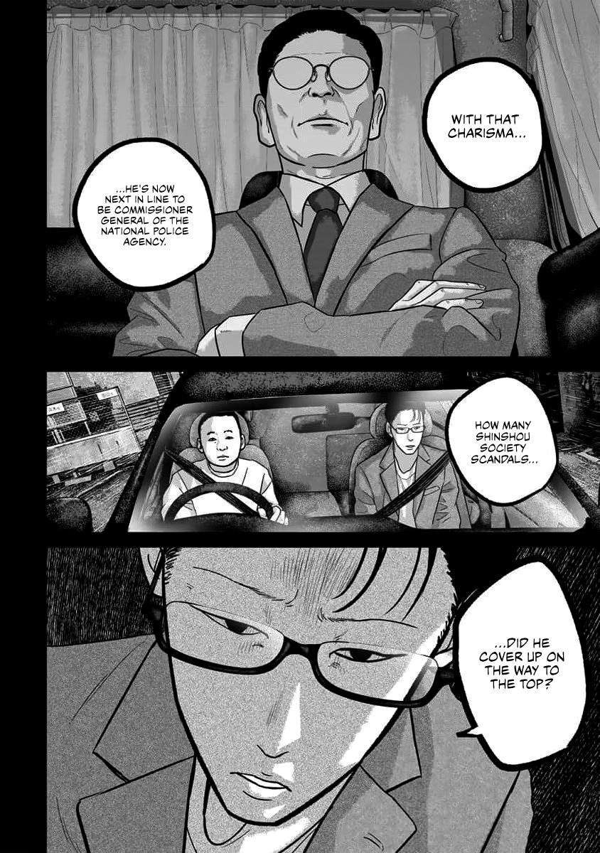 Smiley Chap 63 - Next Chap 64