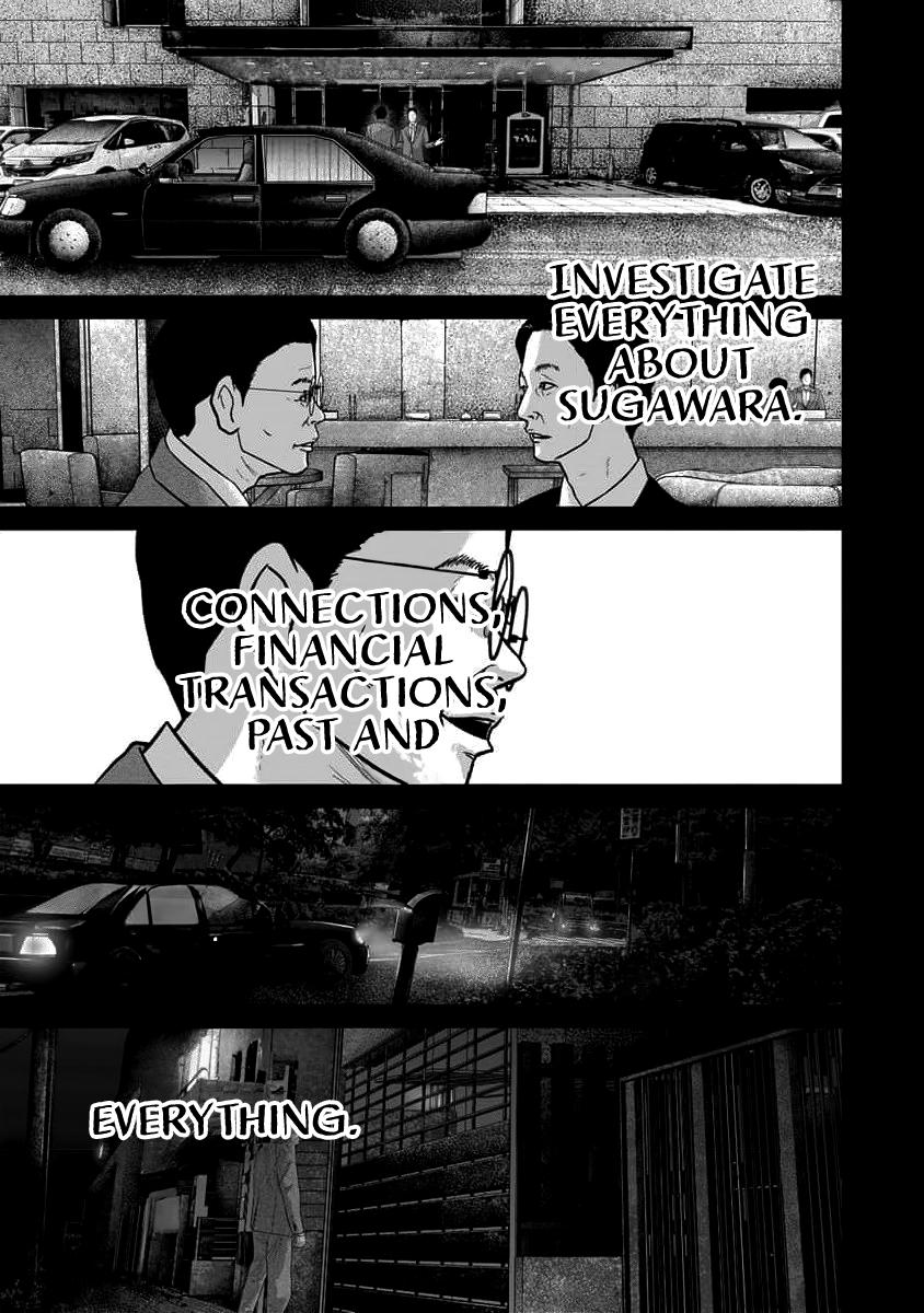 Smiley Chap 63 - Next Chap 64