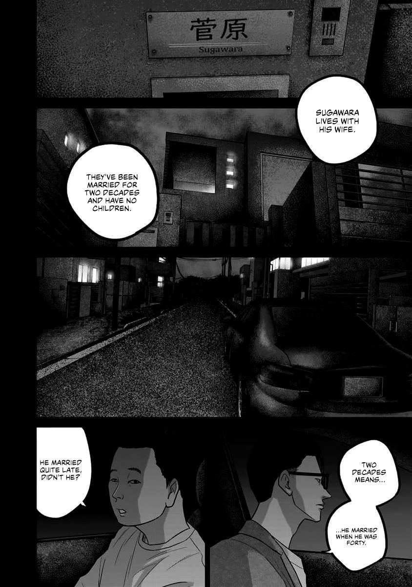 Smiley Chap 63 - Next Chap 64