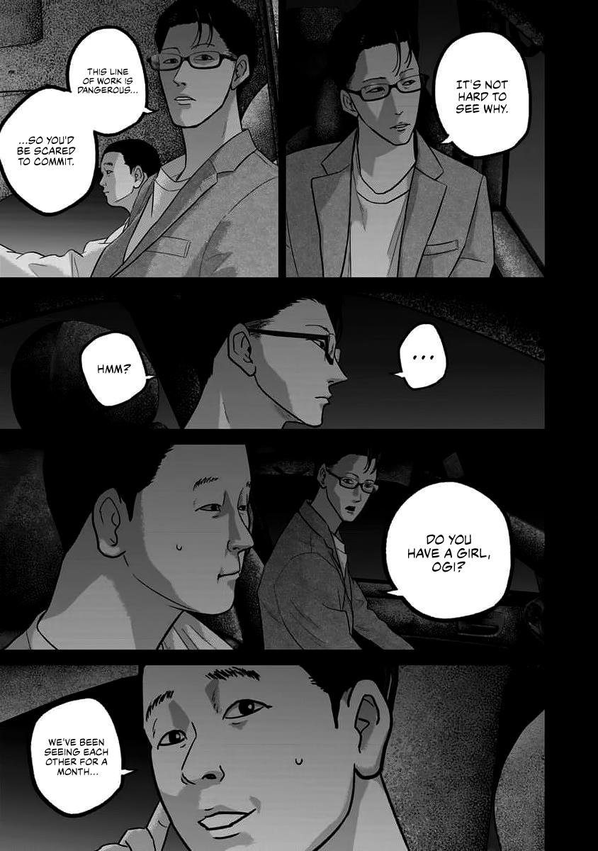 Smiley Chap 63 - Next Chap 64