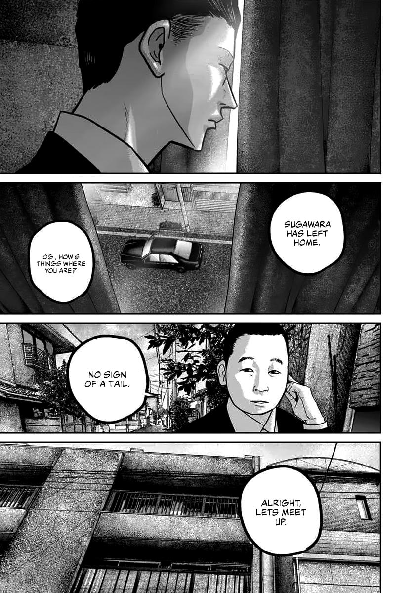 Smiley Chap 63 - Next Chap 64