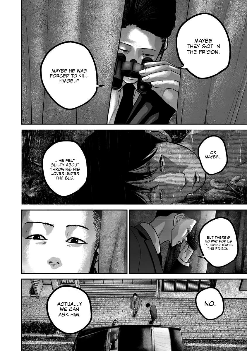 Smiley Chap 63 - Next Chap 64