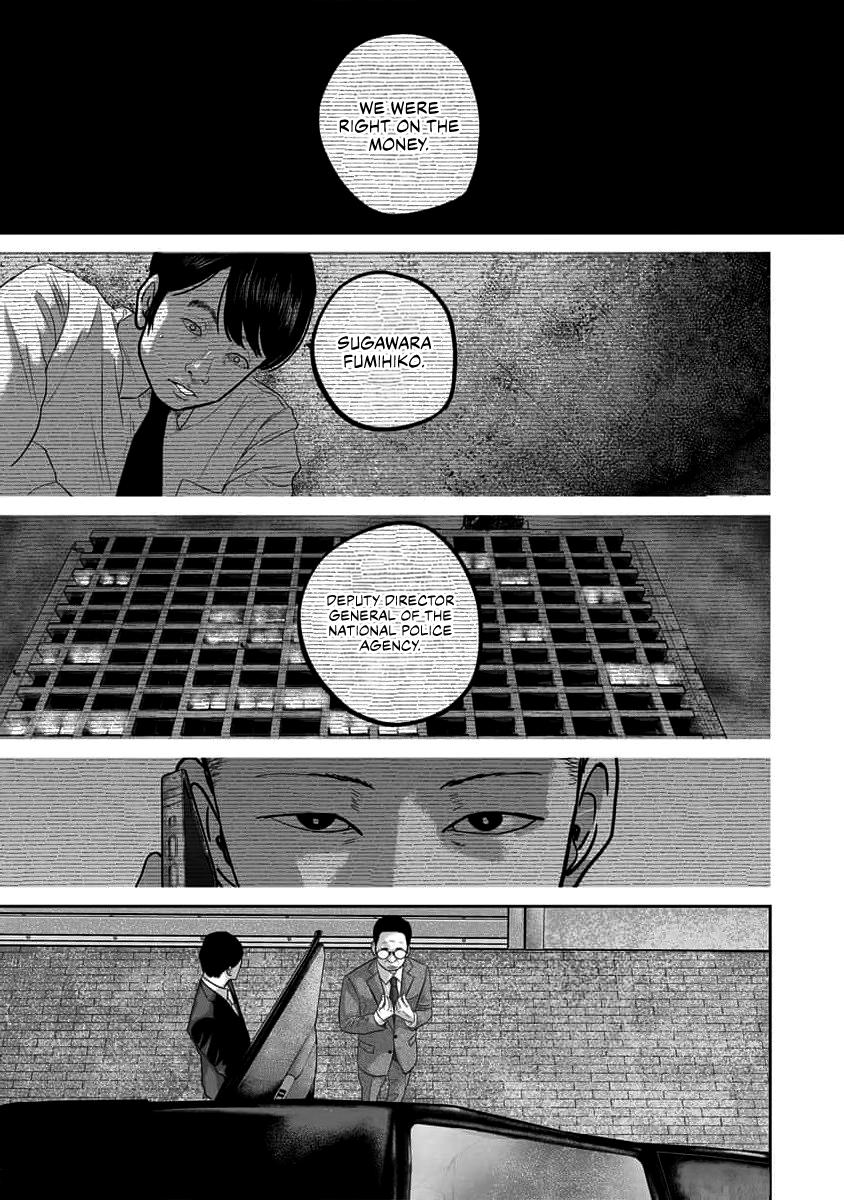 Smiley Chap 63 - Next Chap 64