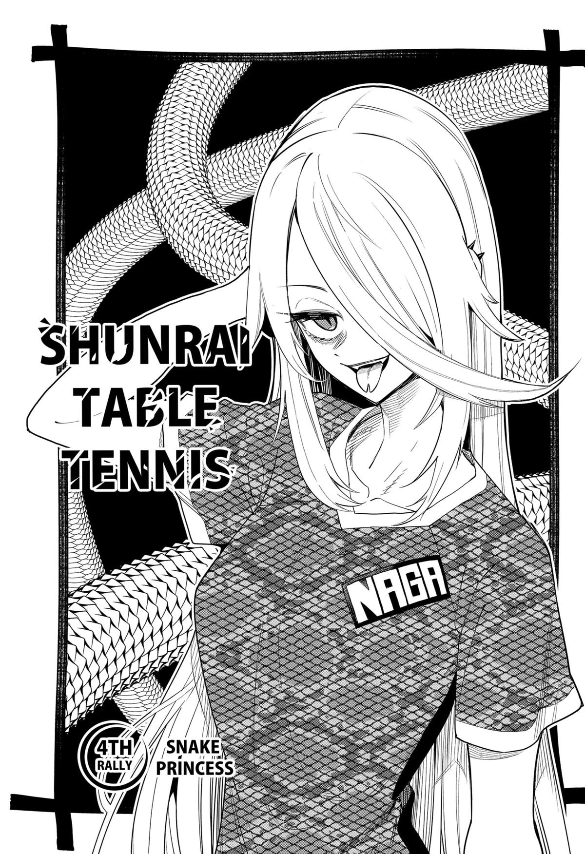 Shunrai Table Tennis Chap 4 - Next Chap 5