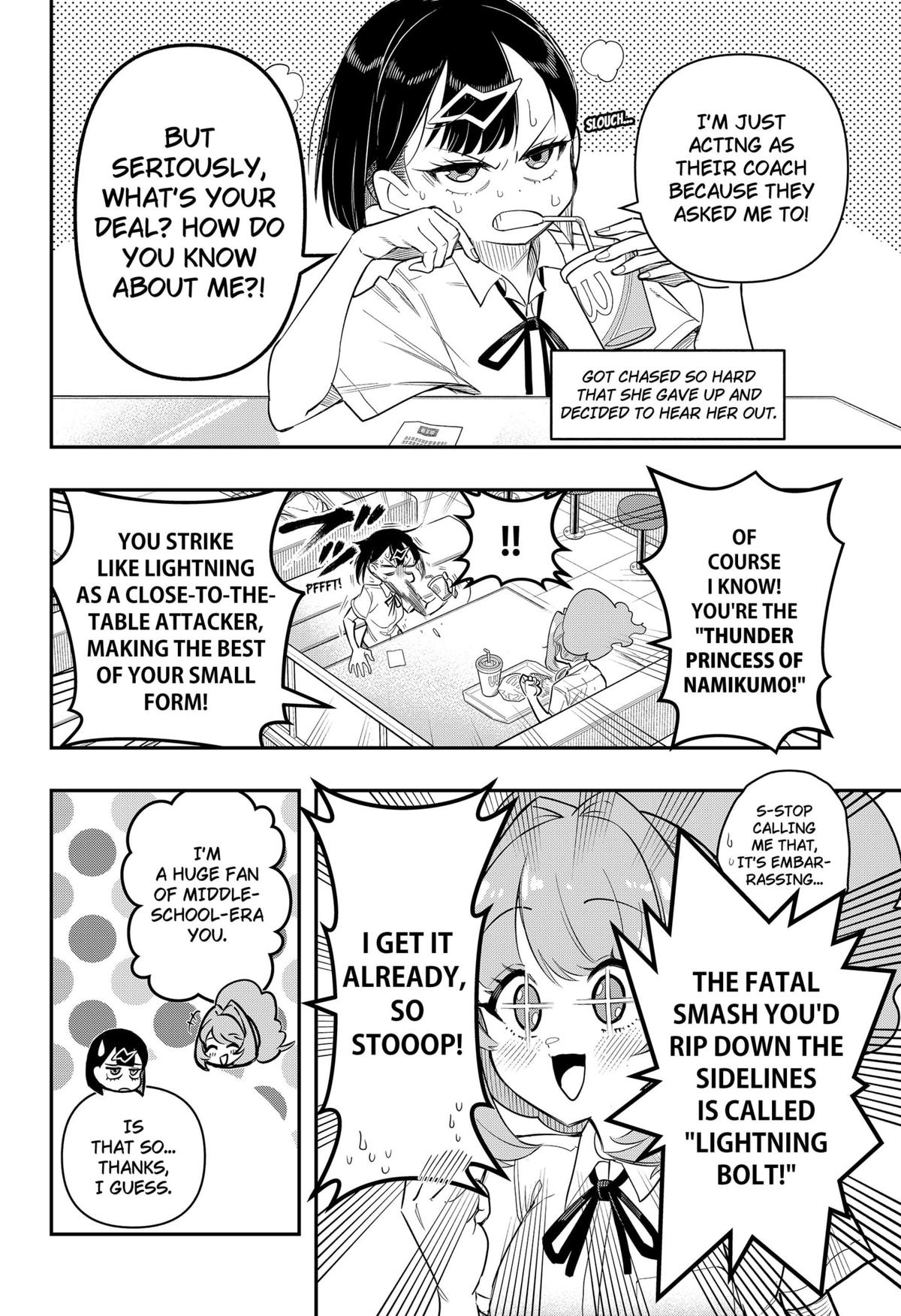 Shunrai Table Tennis Chap 1 - Next Chap 2