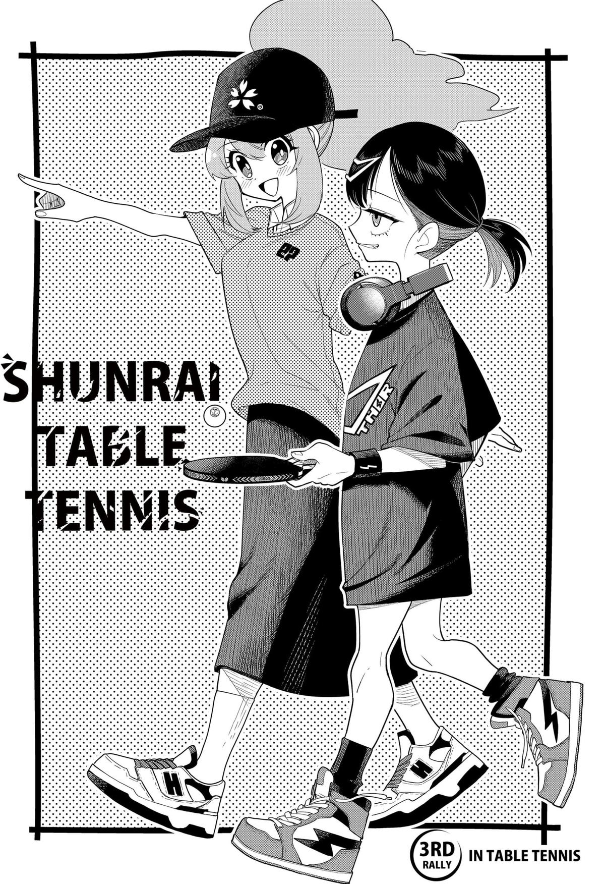 Shunrai Table Tennis Chap 3 - Next Chap 4