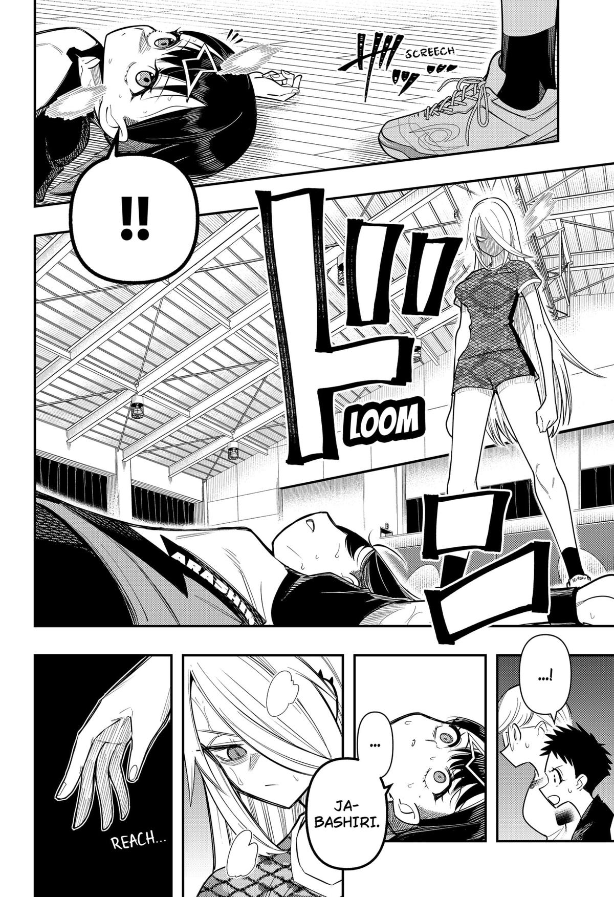 Shunrai Table Tennis Chap 10 - Next Chap 11