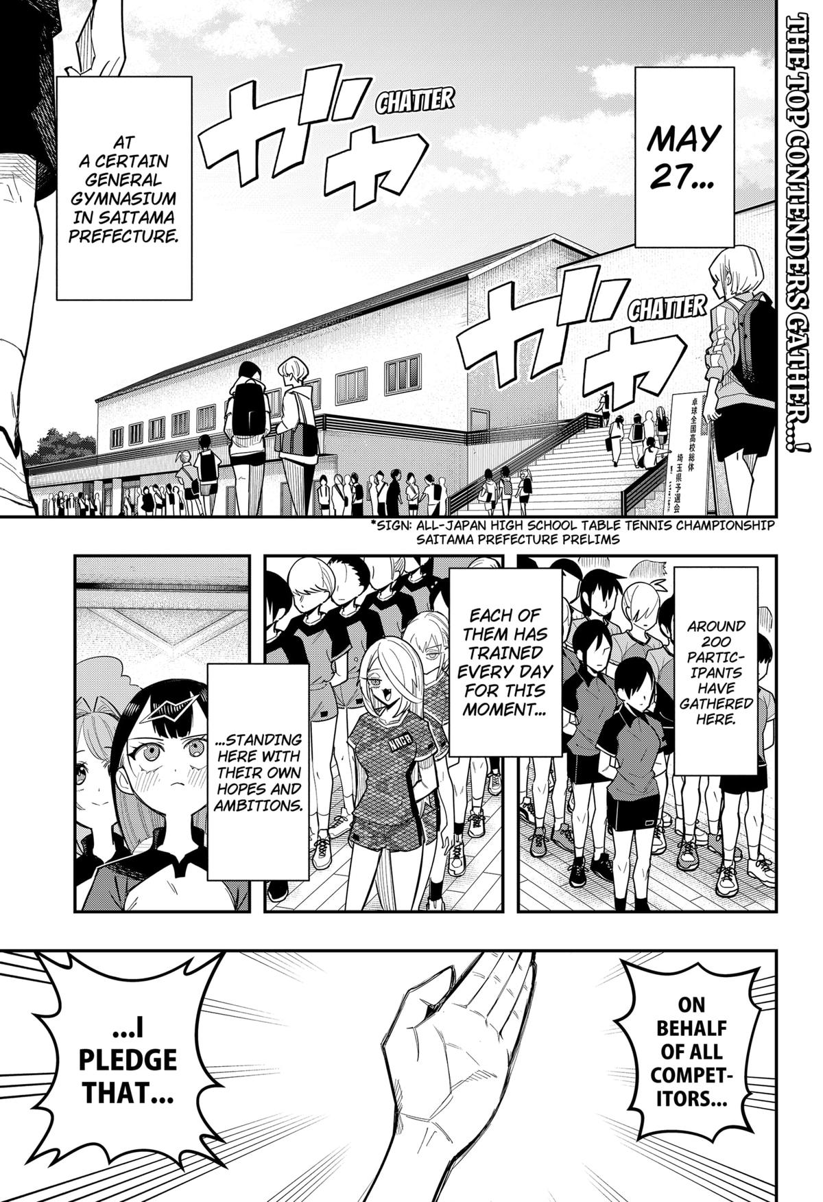 Shunrai Table Tennis Chap 11 - Next Chap 12
