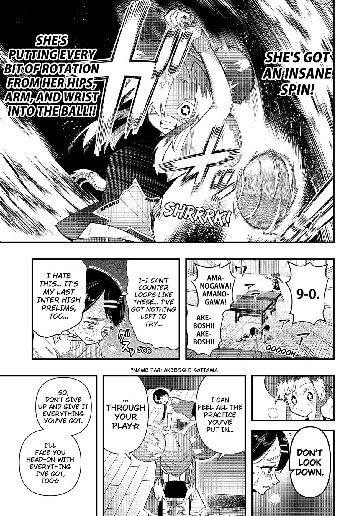 Shunrai Table Tennis Chap 12 - Next Chap 13