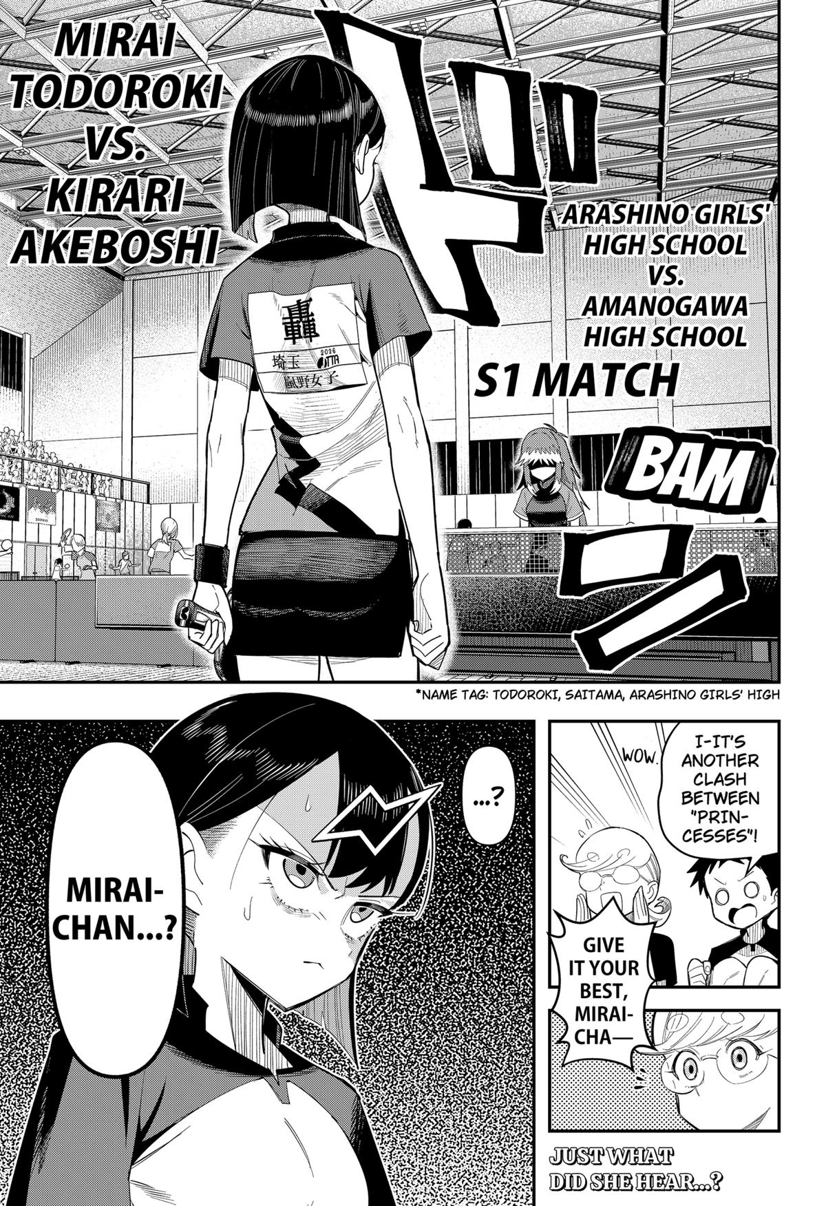 Shunrai Table Tennis Chap 12 - Next Chap 13