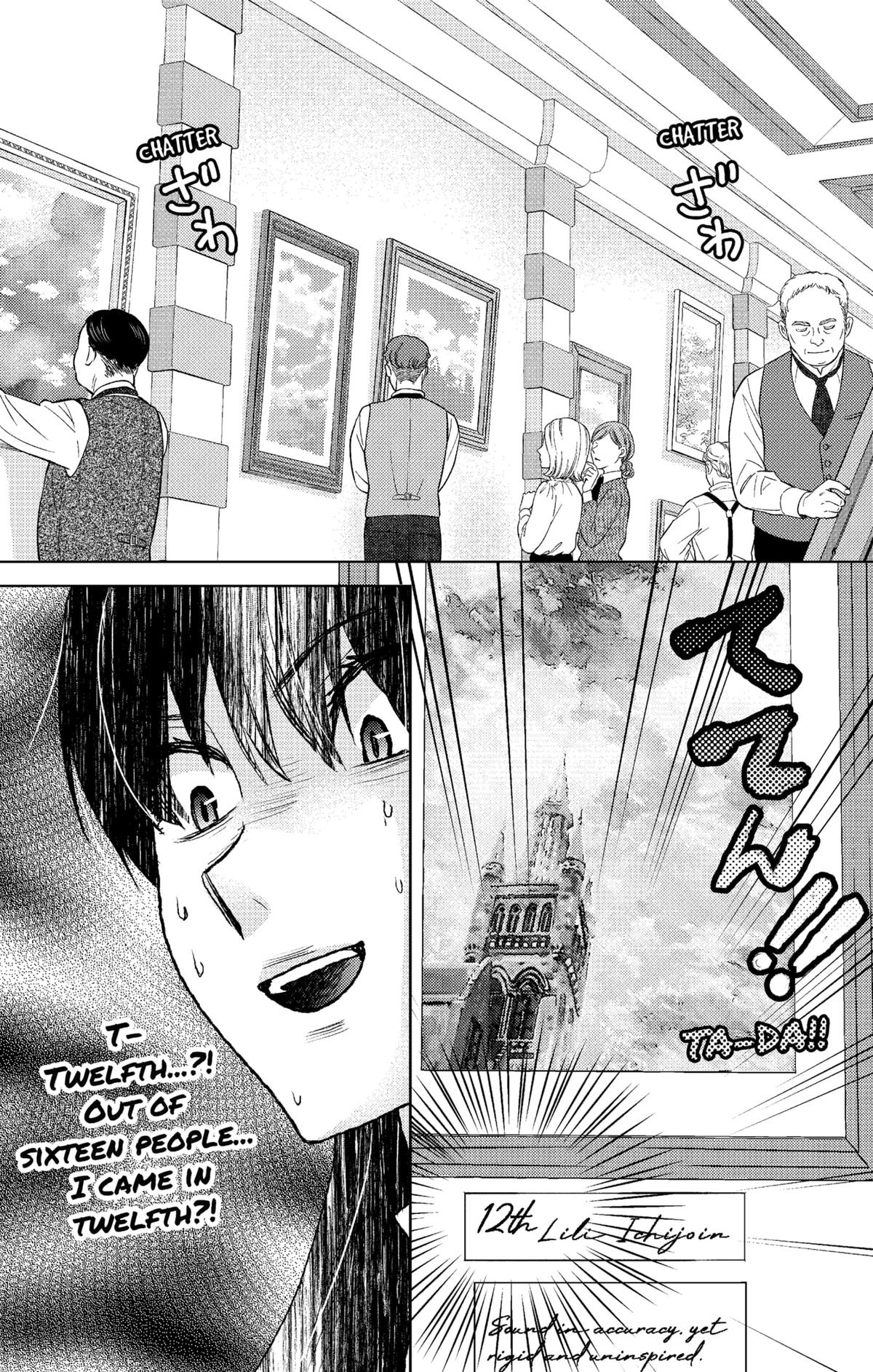 Prism Rondo Chap 4 - Next Chap 5