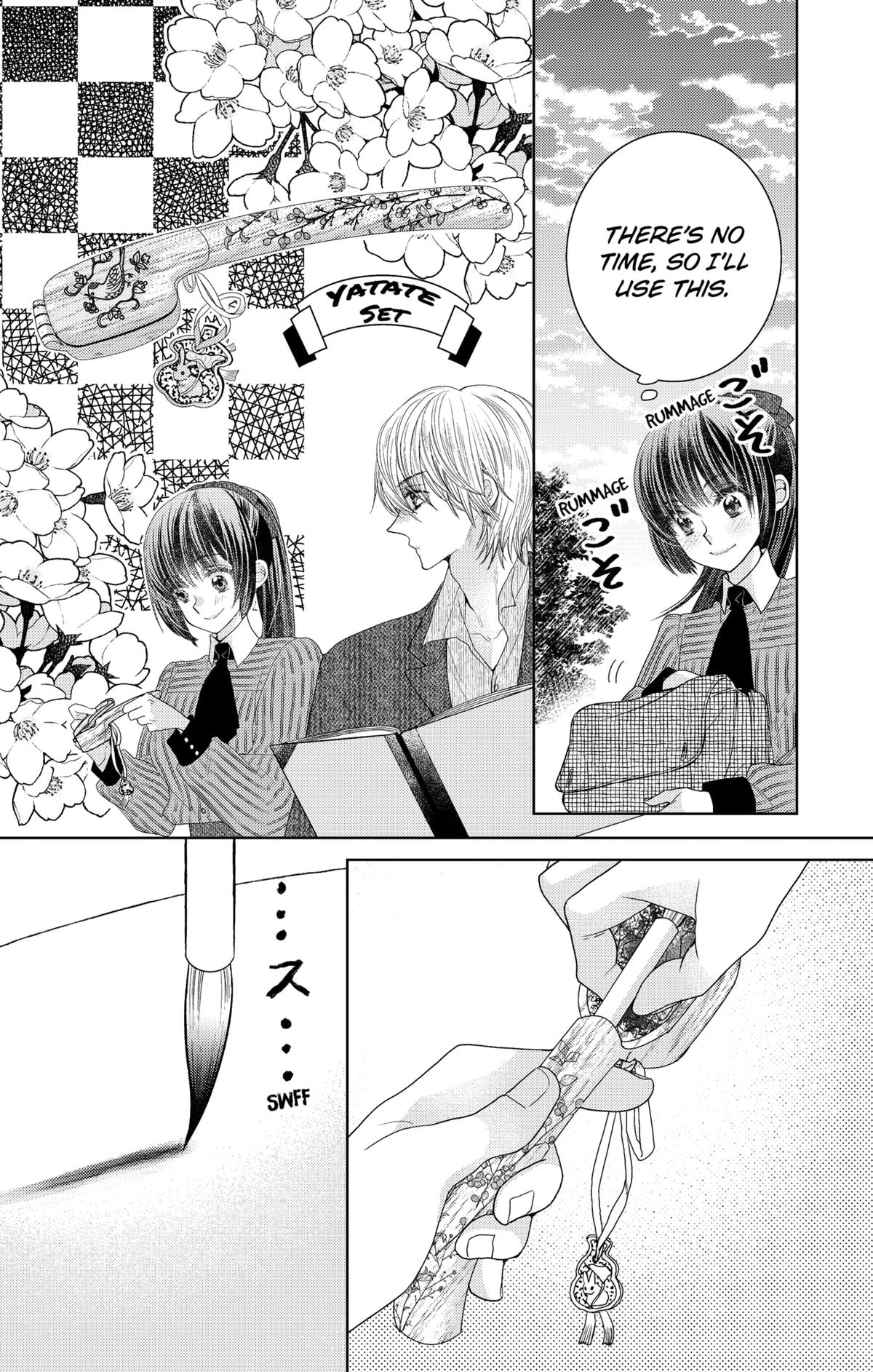 Prism Rondo Chap 5.2 - Next Chap 6.2