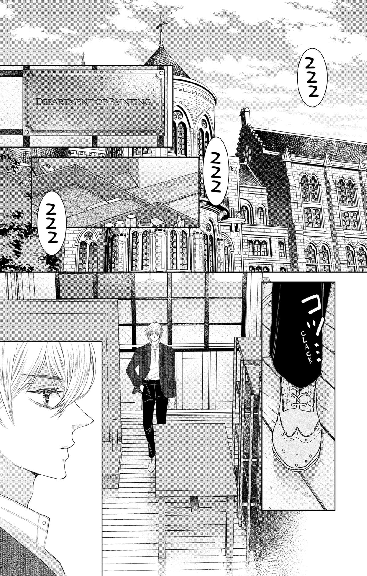 Prism Rondo Chap 1 - Next Chap 2