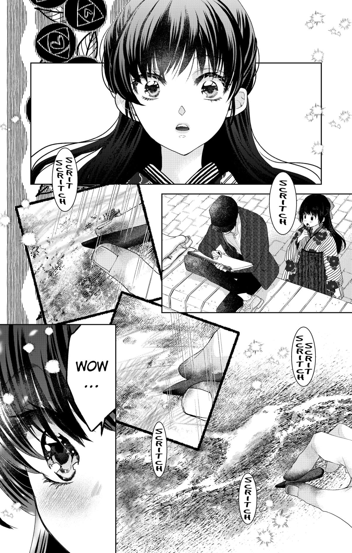 Prism Rondo Chap 1 - Next Chap 2