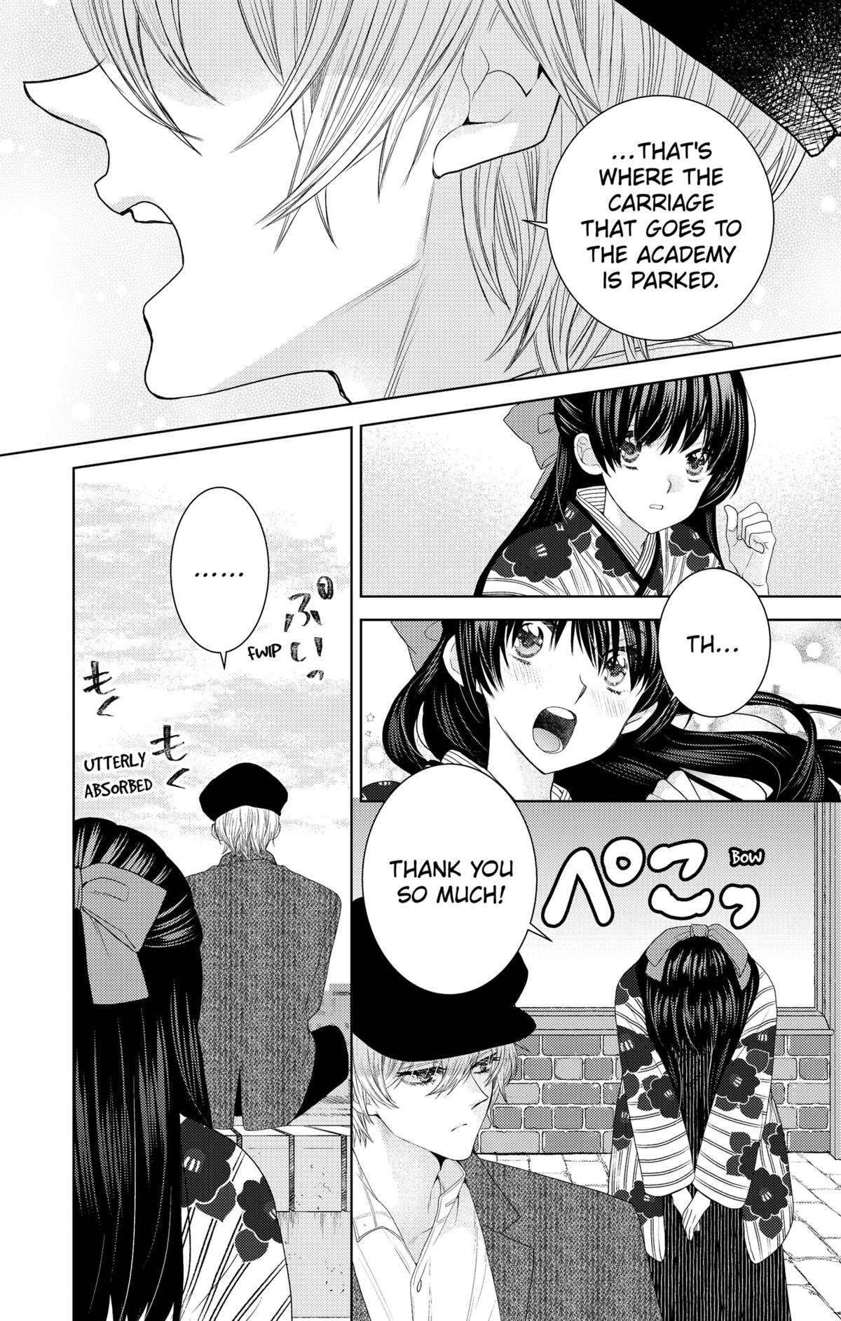 Prism Rondo Chap 1 - Next Chap 2