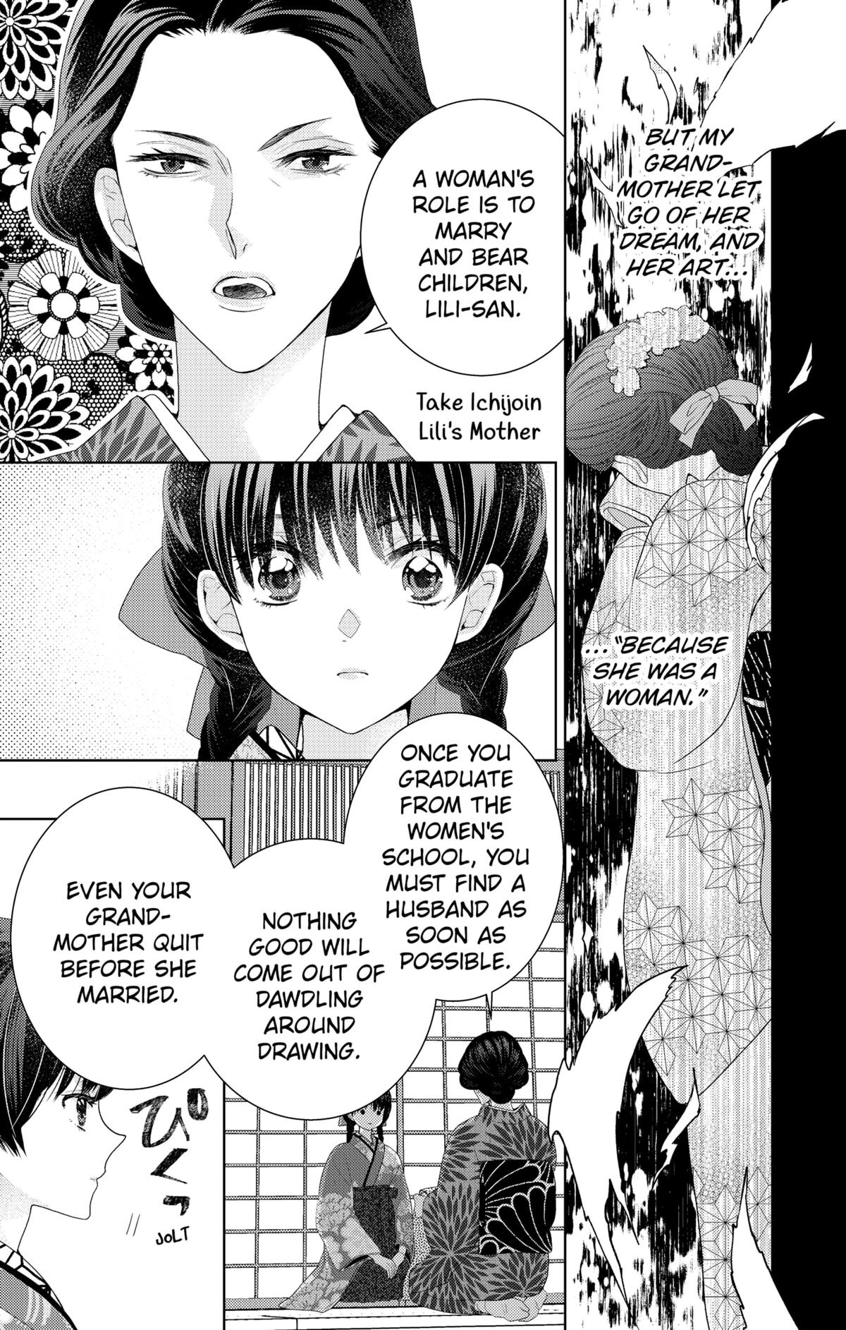 Prism Rondo Chap 1 - Next Chap 2