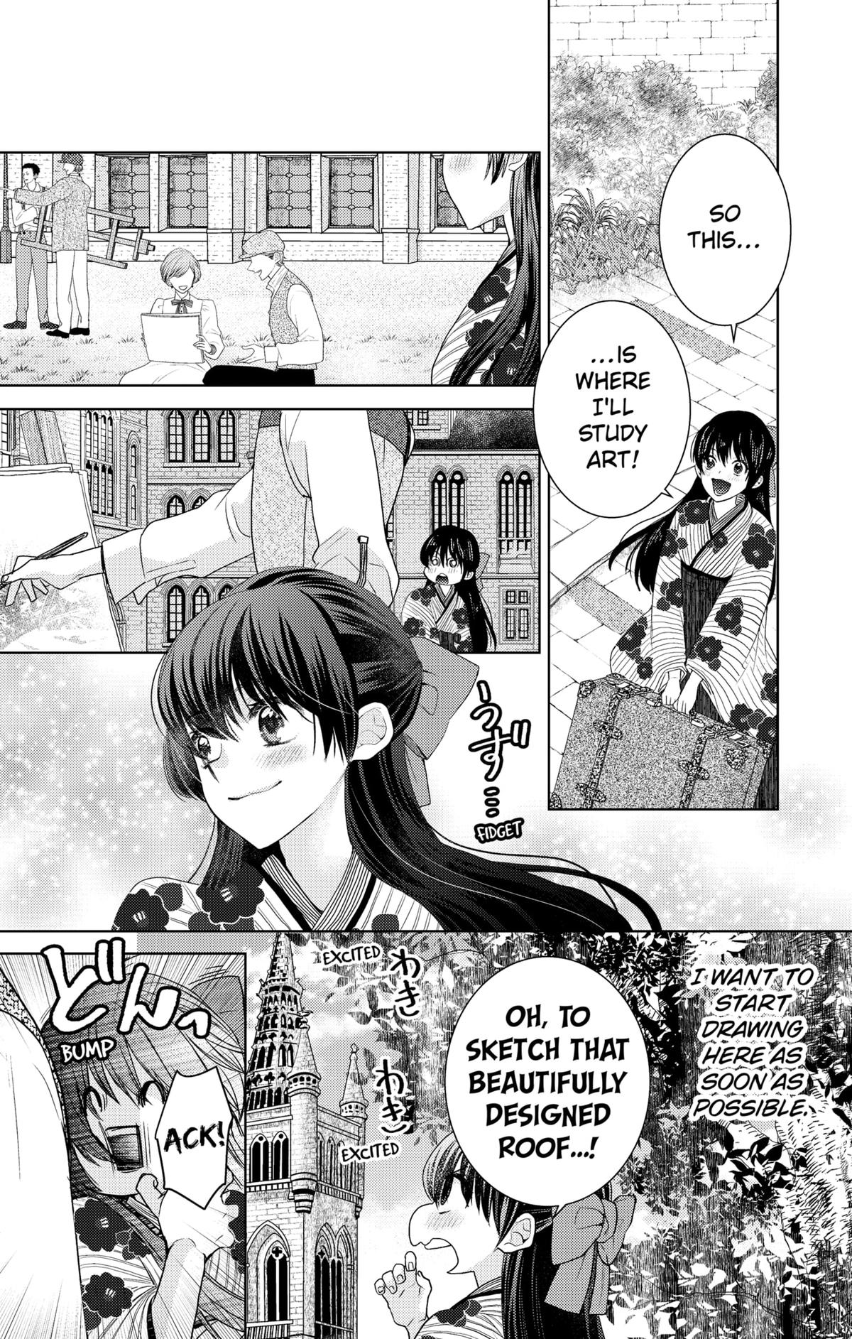 Prism Rondo Chap 1 - Next Chap 2