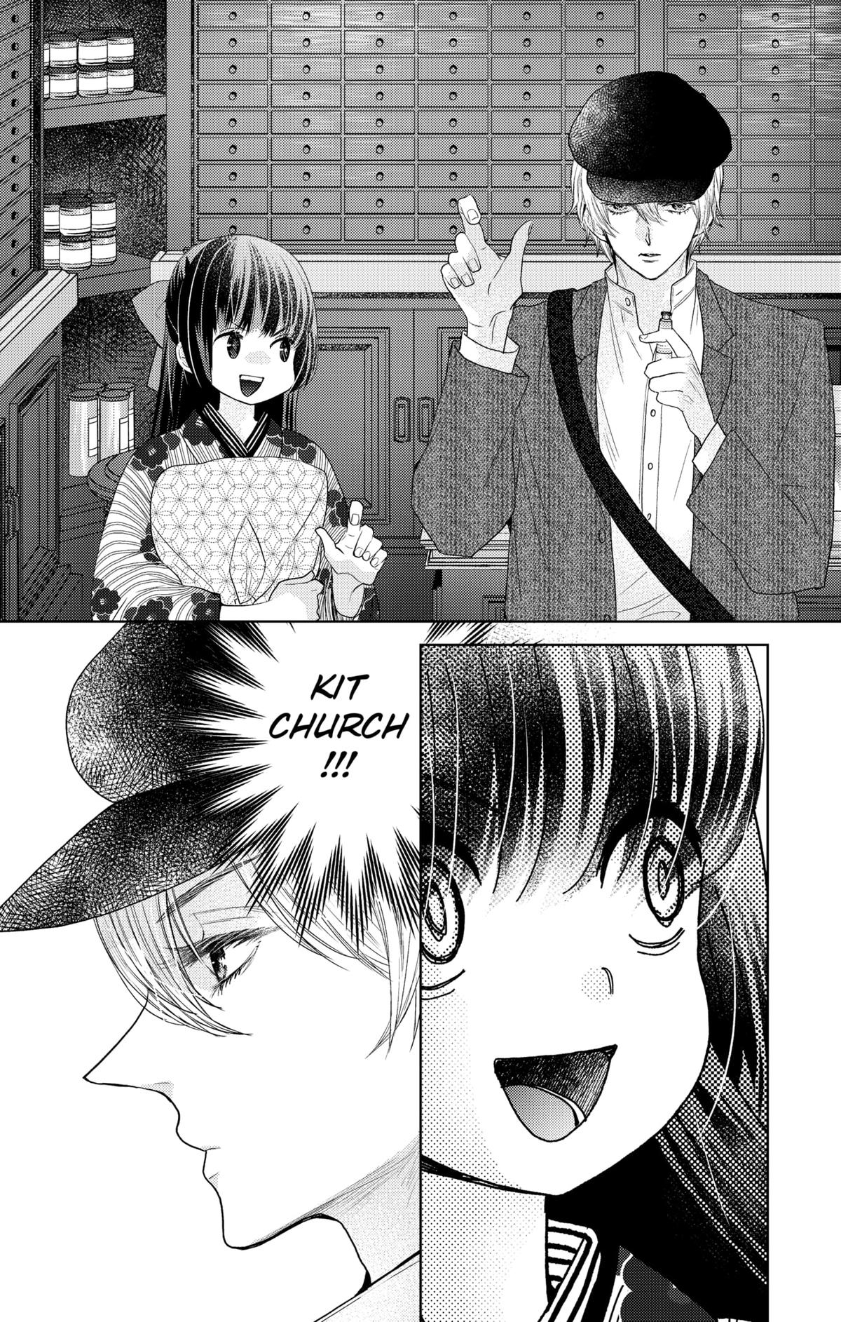 Prism Rondo Chap 2 - Next Chap 3