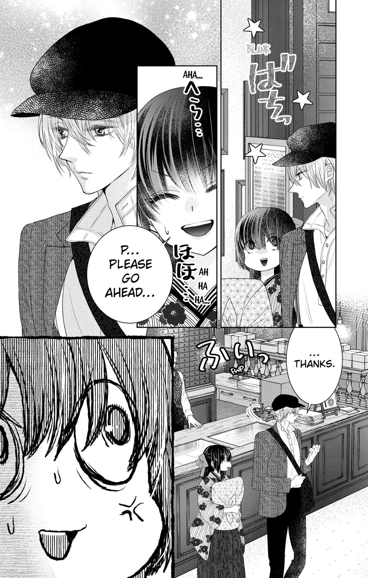 Prism Rondo Chap 2 - Next Chap 3