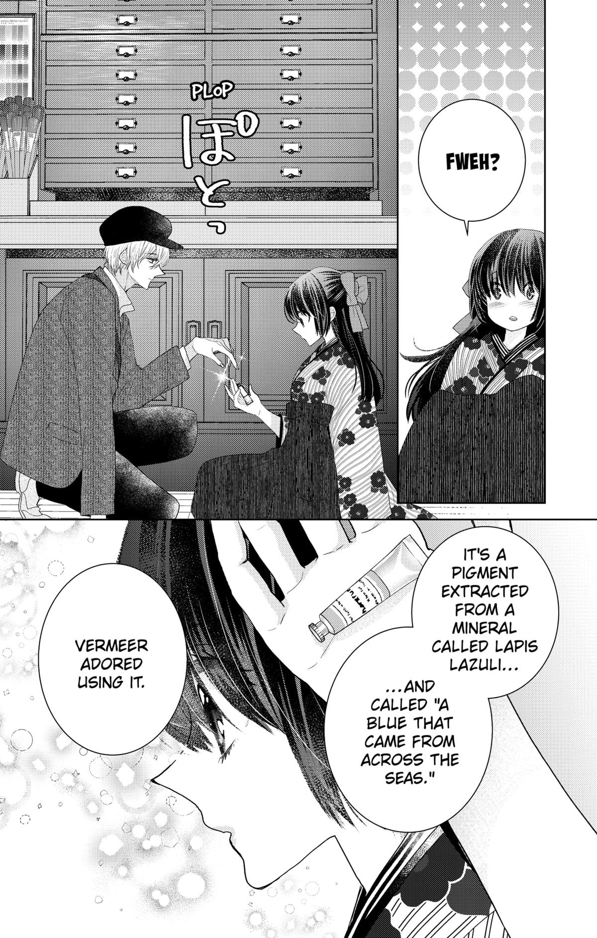 Prism Rondo Chap 2 - Next Chap 3
