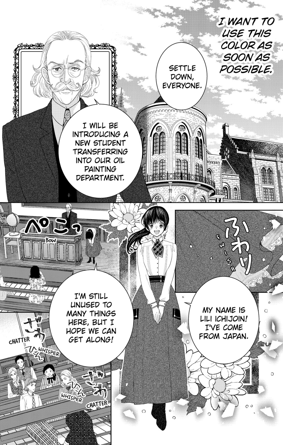 Prism Rondo Chap 3 - Next Chap 4