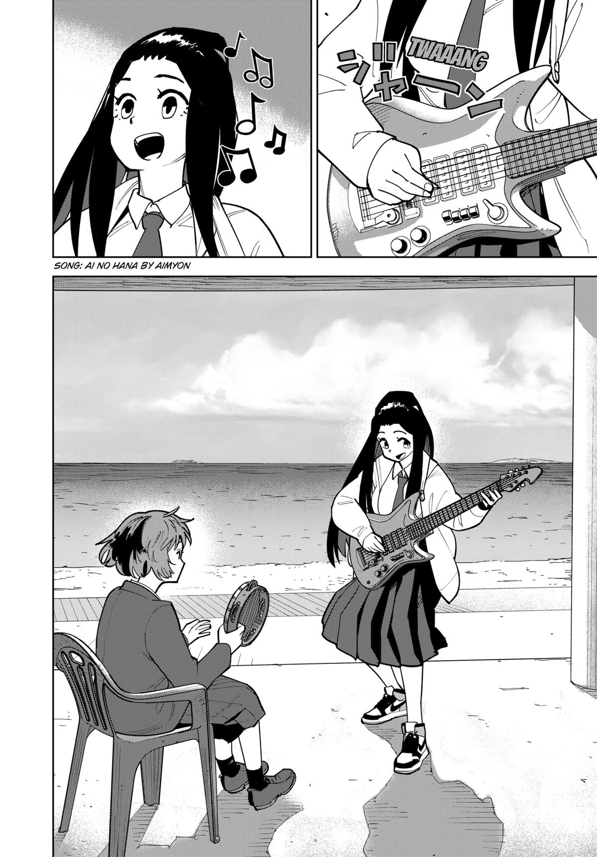 Shima Rock Chap 7 - Next Chap 8