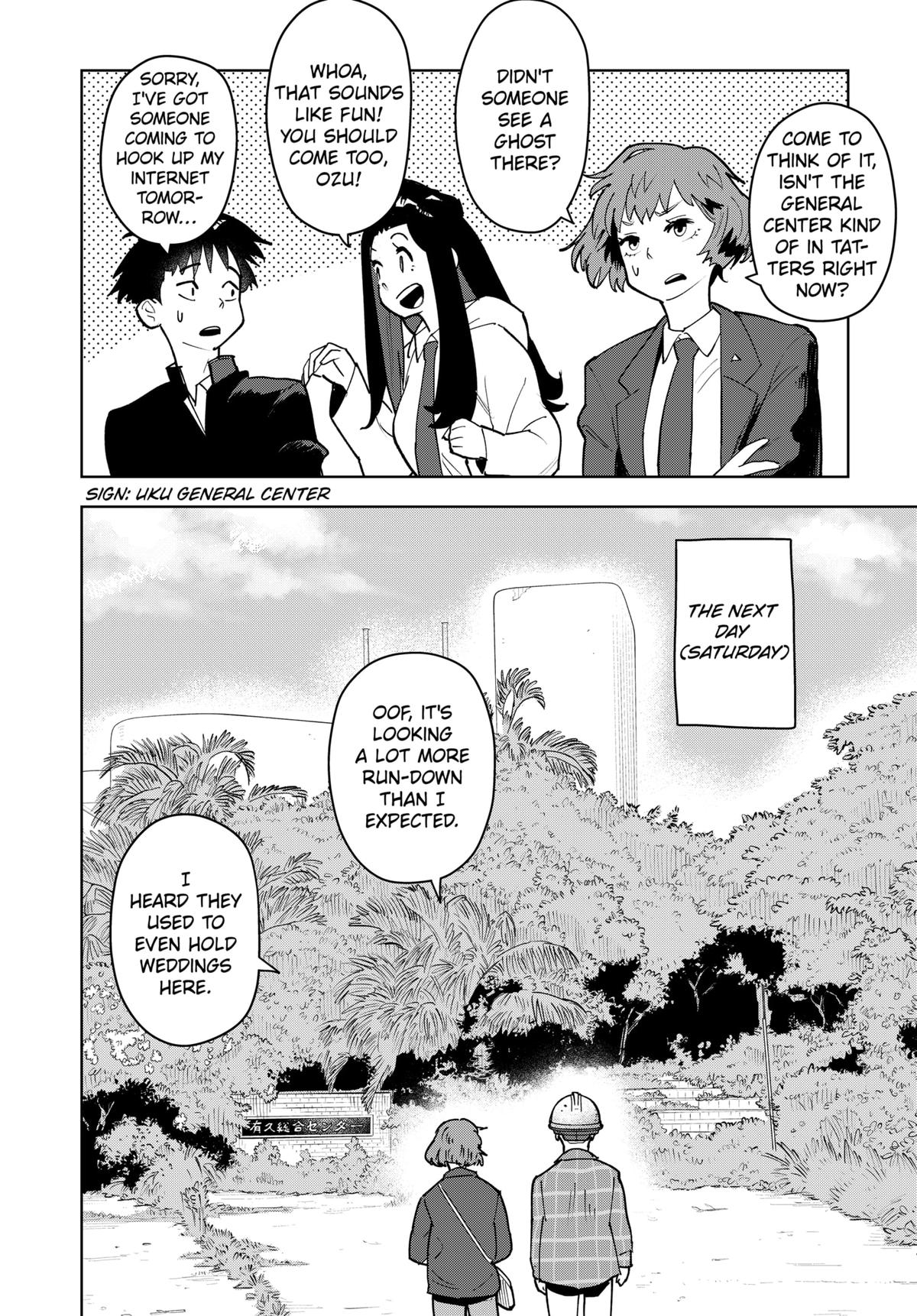 Shima Rock Chap 4 - Next Chap 5