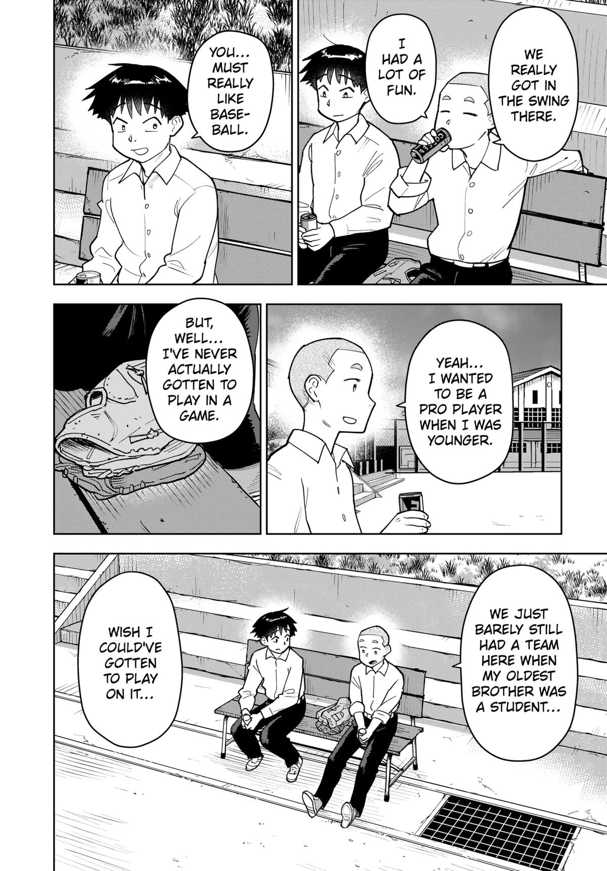 Shima Rock Chap 5 - Next Chap 6