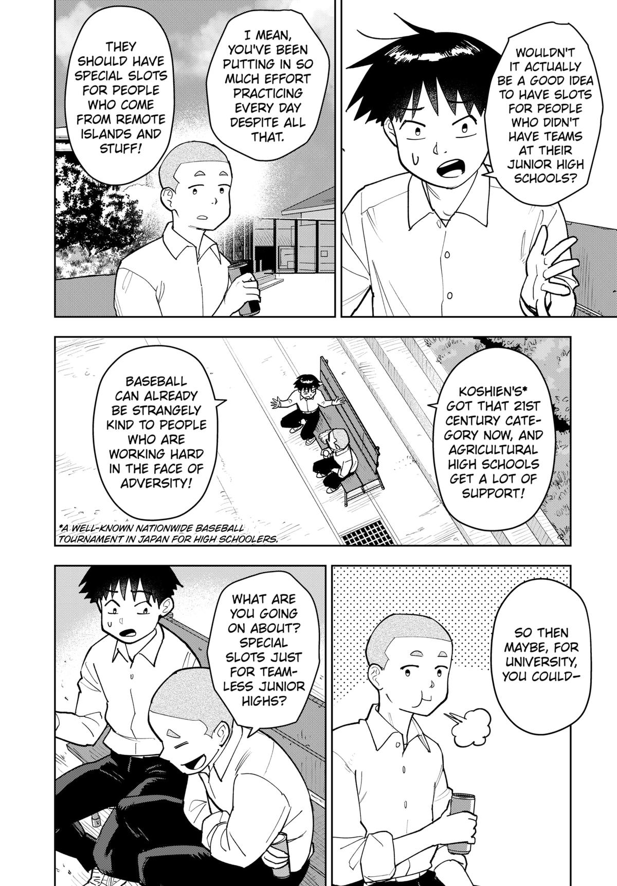 Shima Rock Chap 5 - Next Chap 6