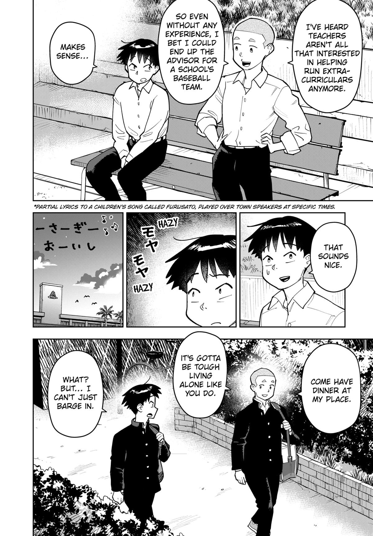 Shima Rock Chap 5 - Next Chap 6