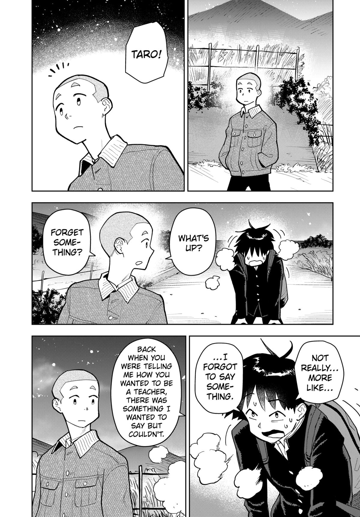 Shima Rock Chap 6 - Next Chap 7