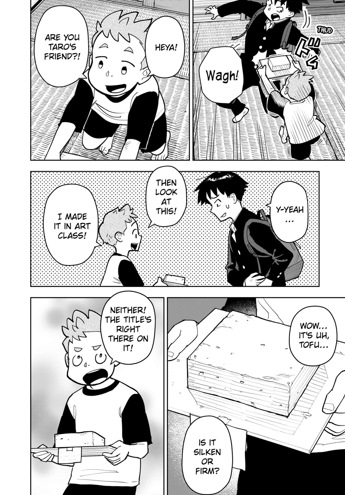 Shima Rock Chap 6 - Next Chap 7