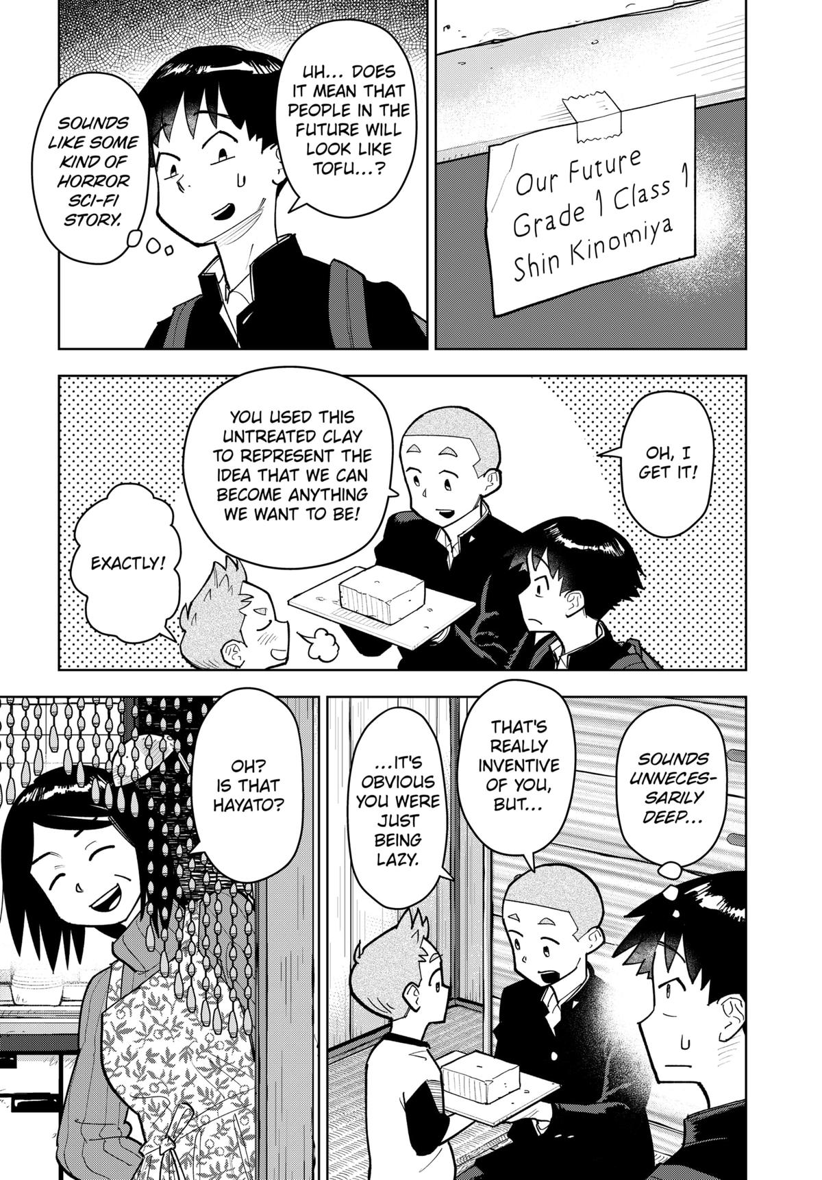 Shima Rock Chap 6 - Next Chap 7