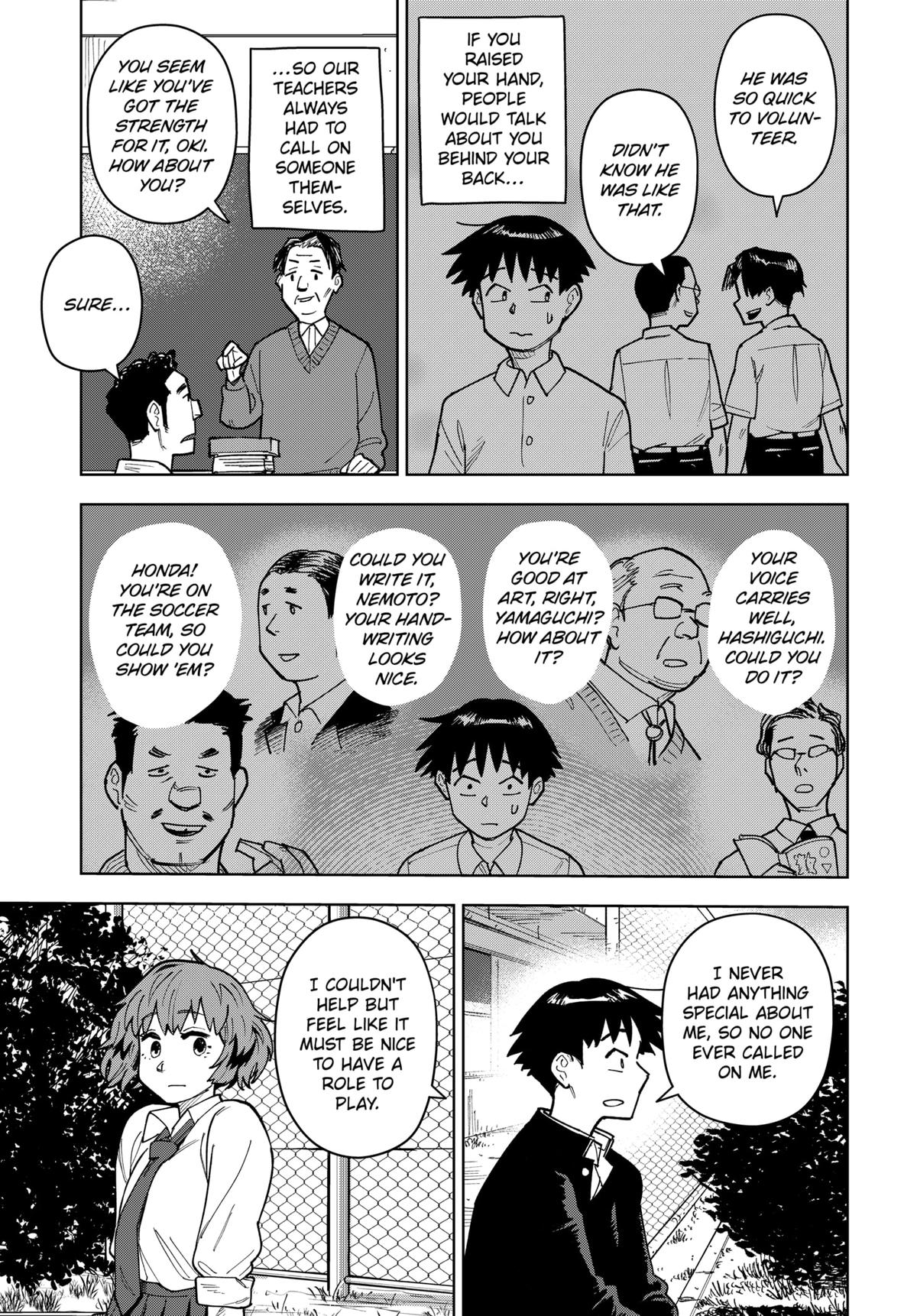 Shima Rock Chap 8 - Next Chap 9