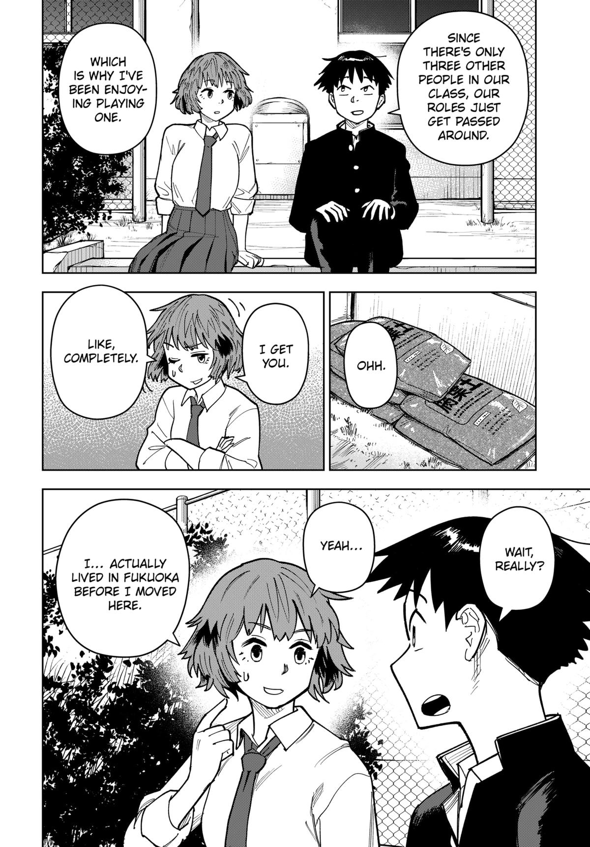 Shima Rock Chap 8 - Next Chap 9