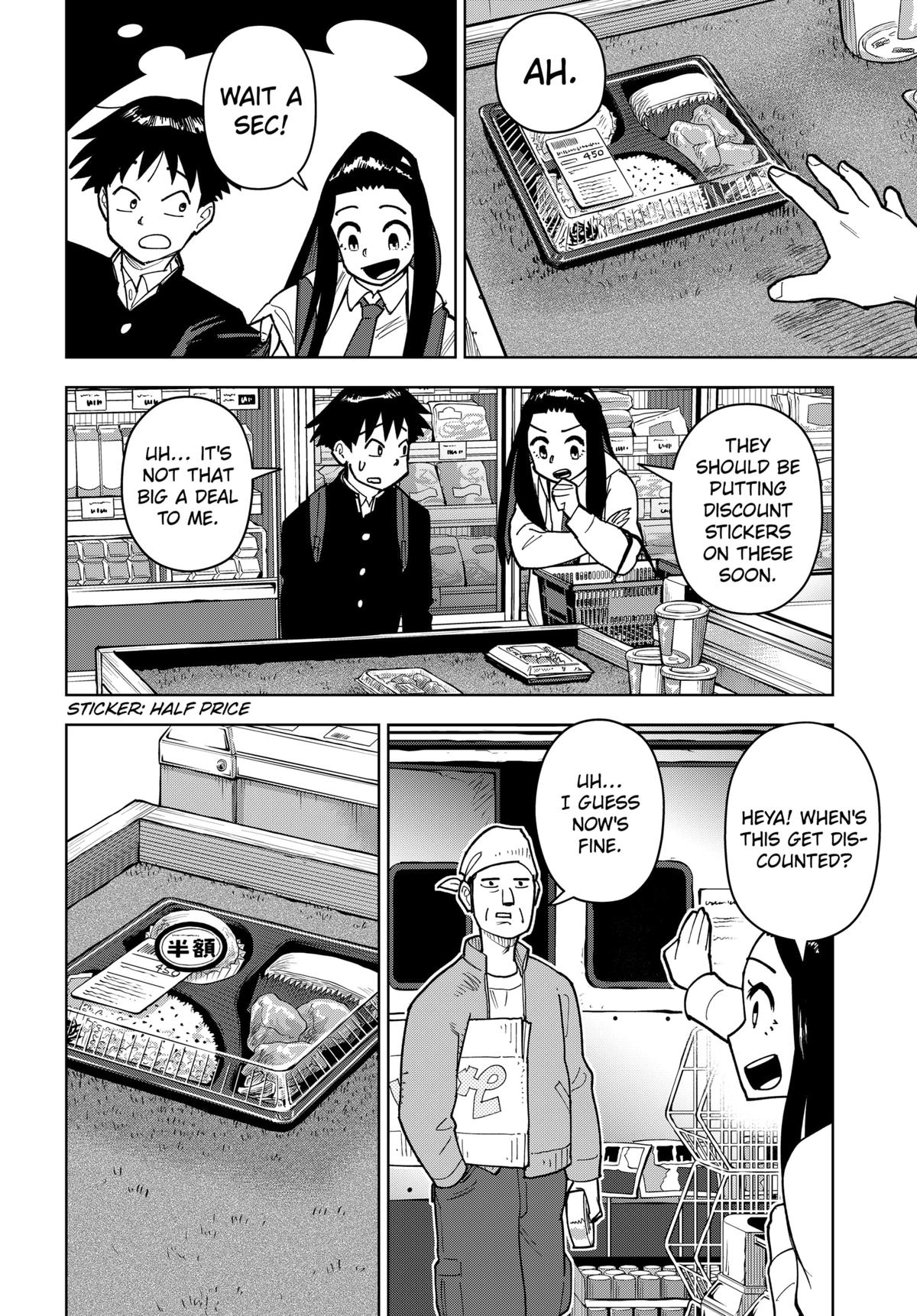 Shima Rock Chap 8 - Next Chap 9