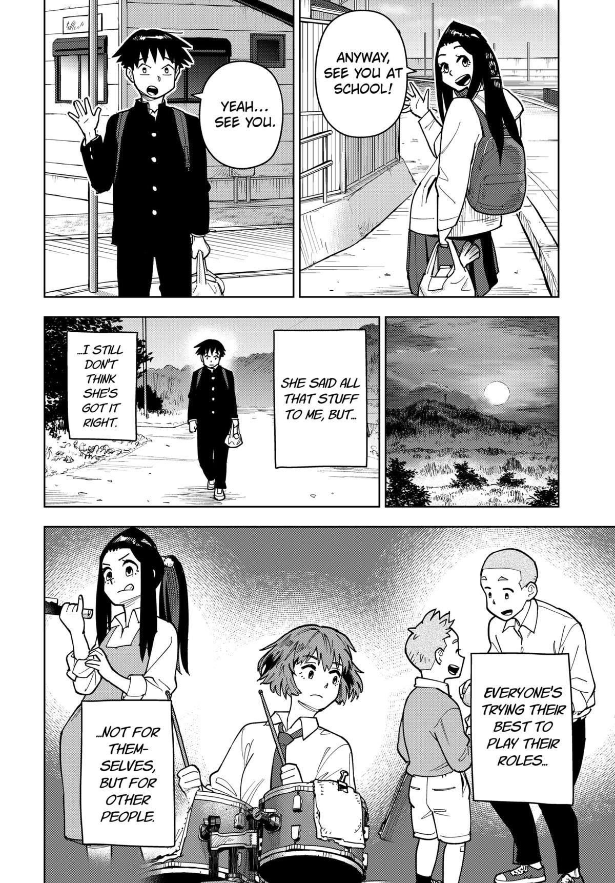 Shima Rock Chap 8 - Next Chap 9