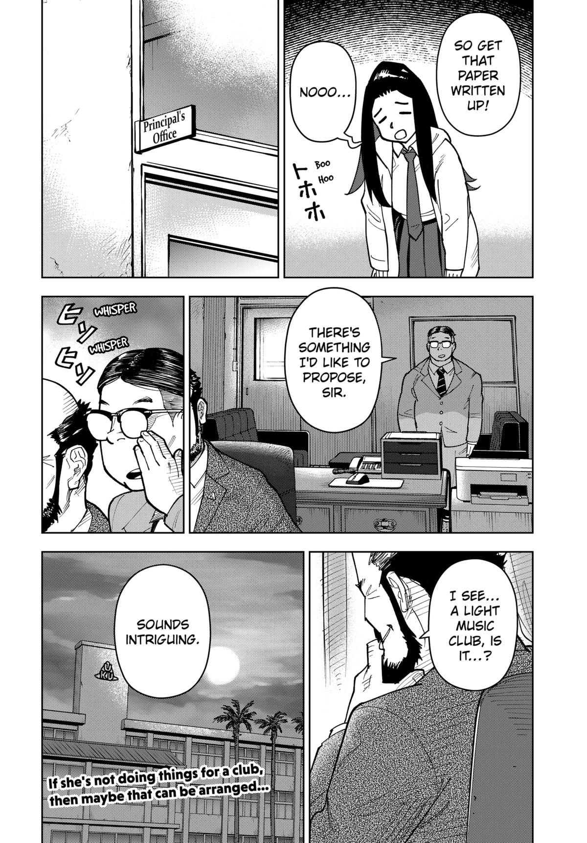 Shima Rock Chap 9 - Next Chap 10