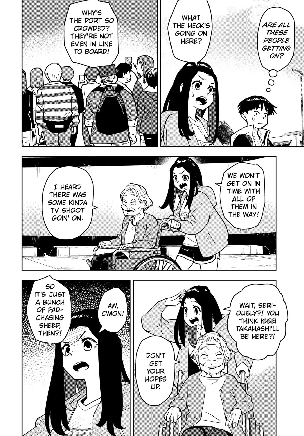 Shima Rock Chap 1 - Next Chap 2