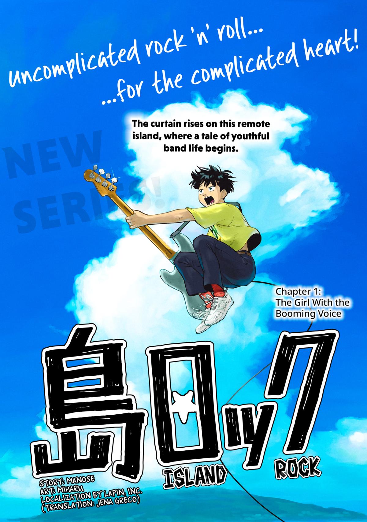 Shima Rock Chap 1 - Next Chap 2