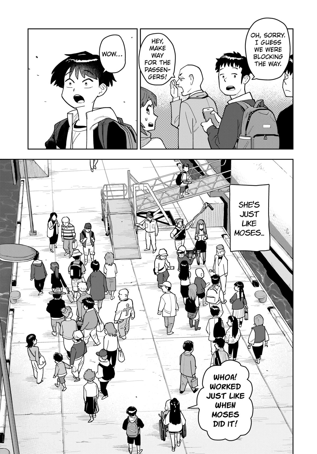 Shima Rock Chap 1 - Next Chap 2
