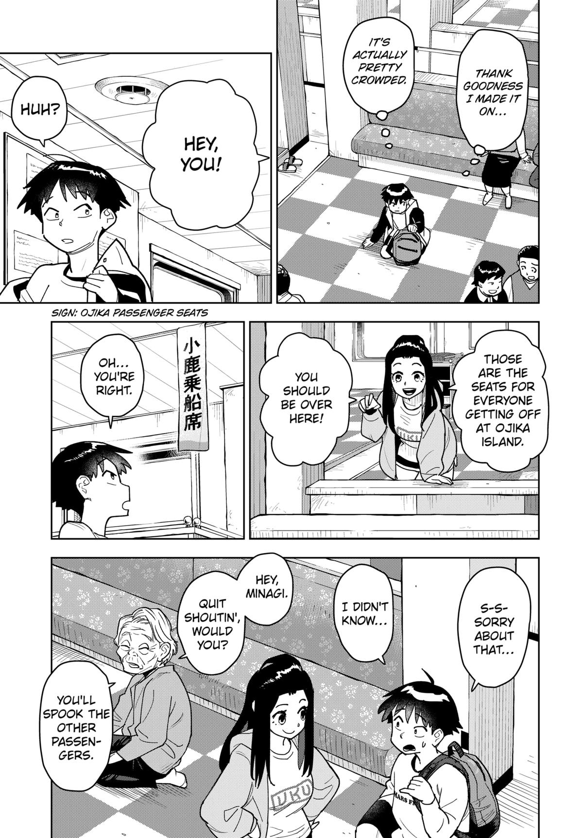 Shima Rock Chap 1 - Next Chap 2