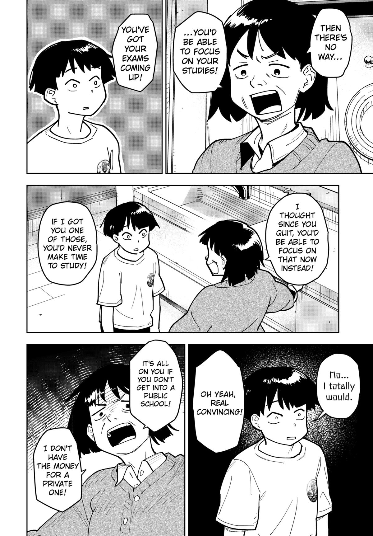 Shima Rock Chap 1 - Next Chap 2