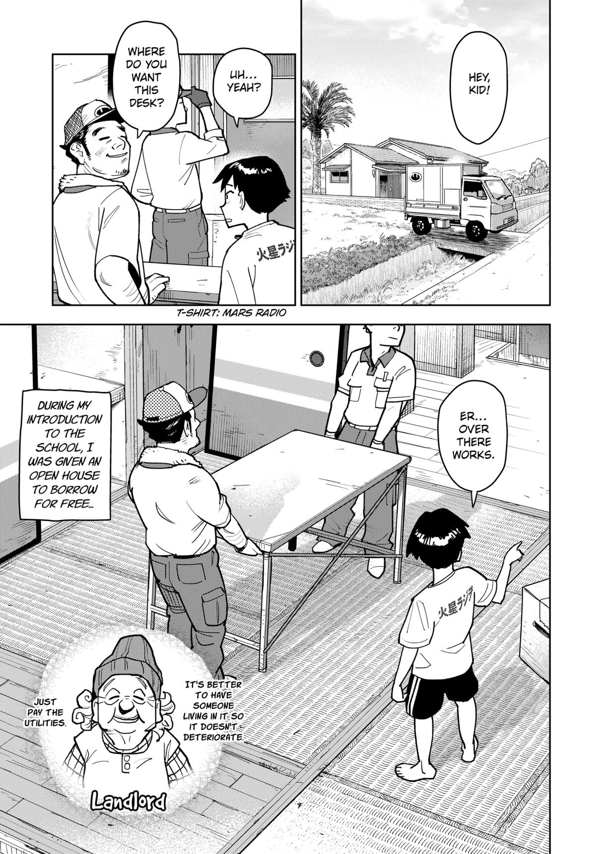 Shima Rock Chap 1 - Next Chap 2