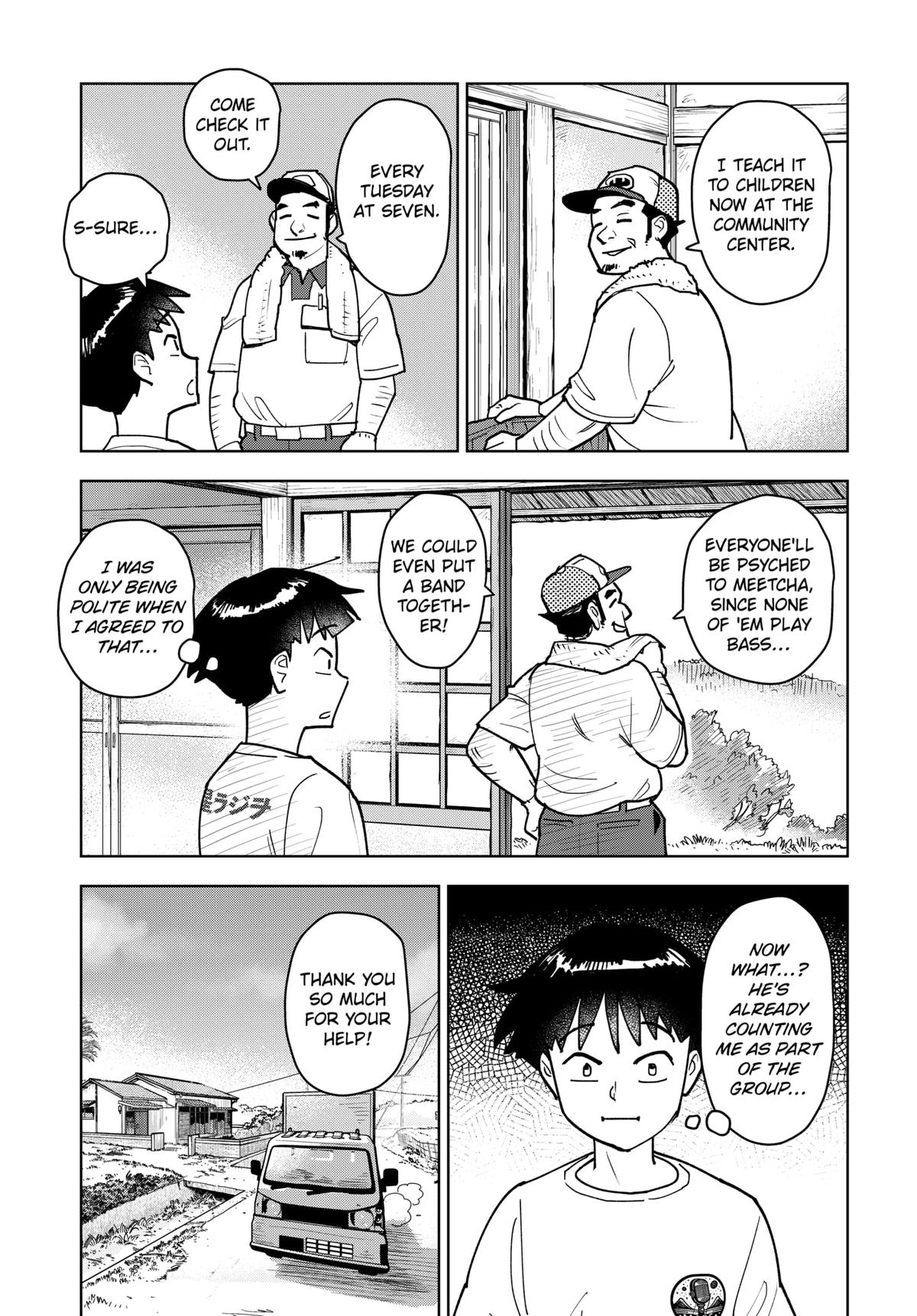 Shima Rock Chap 1 - Next Chap 2