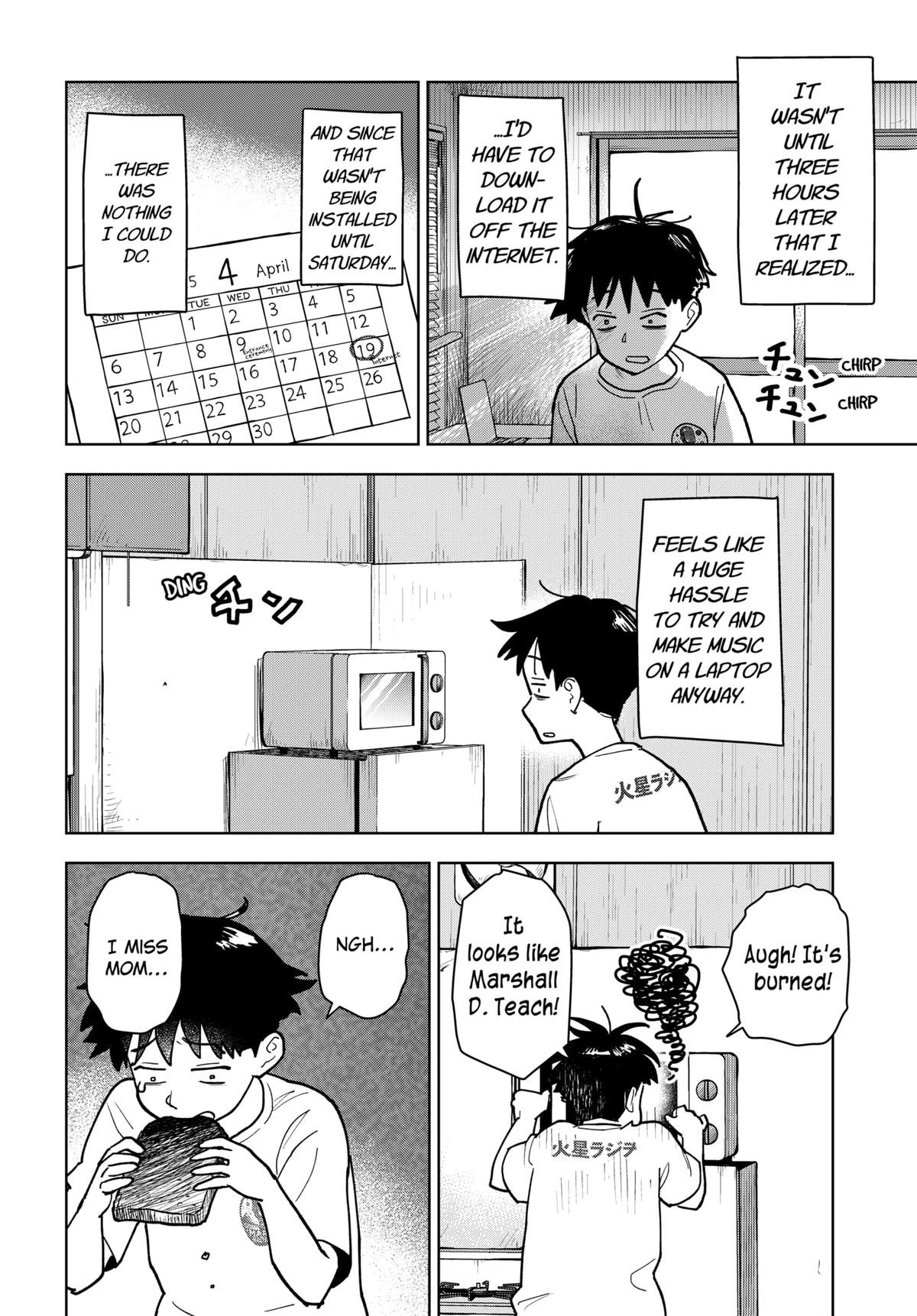 Shima Rock Chap 2 - Next Chap 3