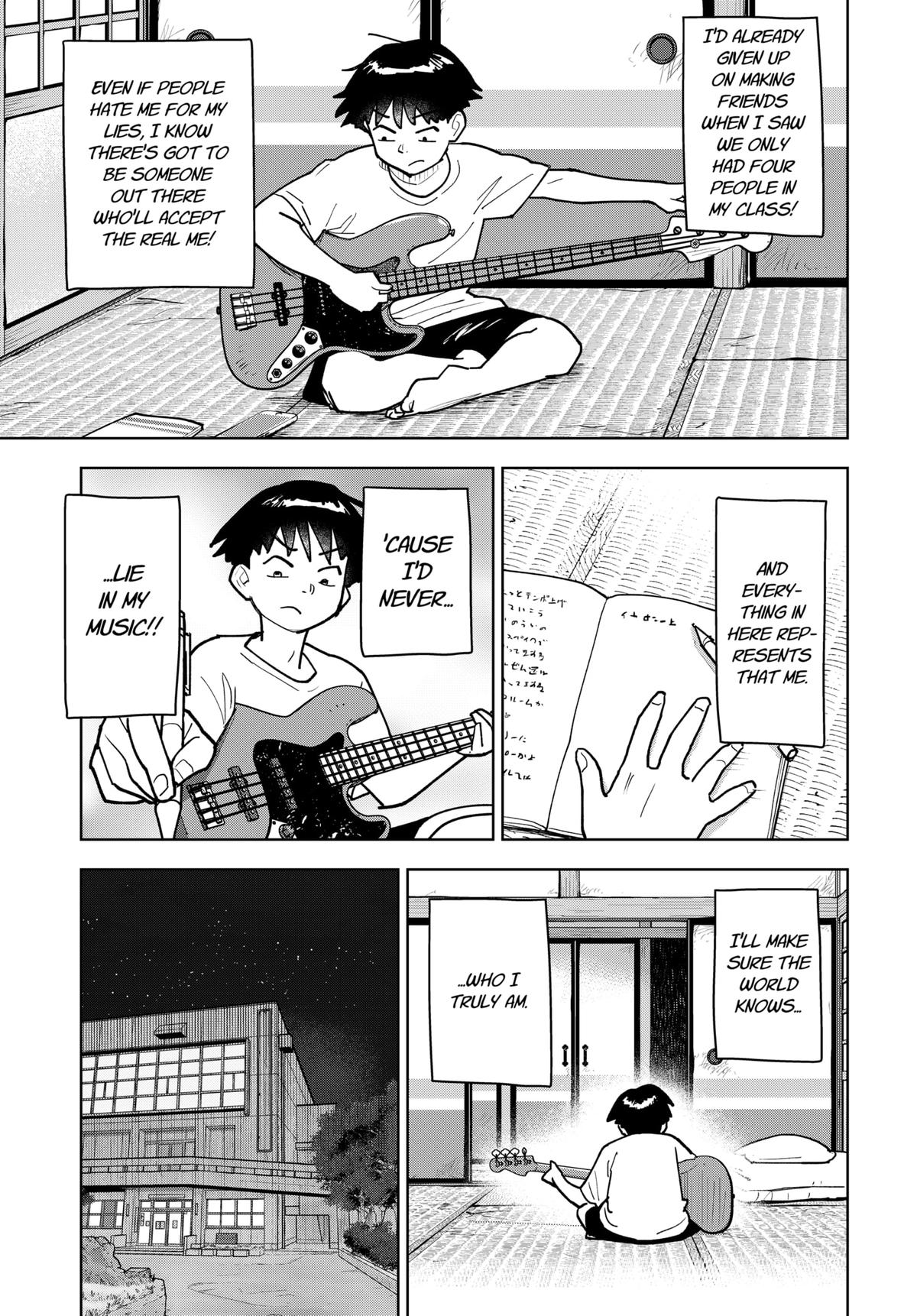 Shima Rock Chap 2 - Next Chap 3