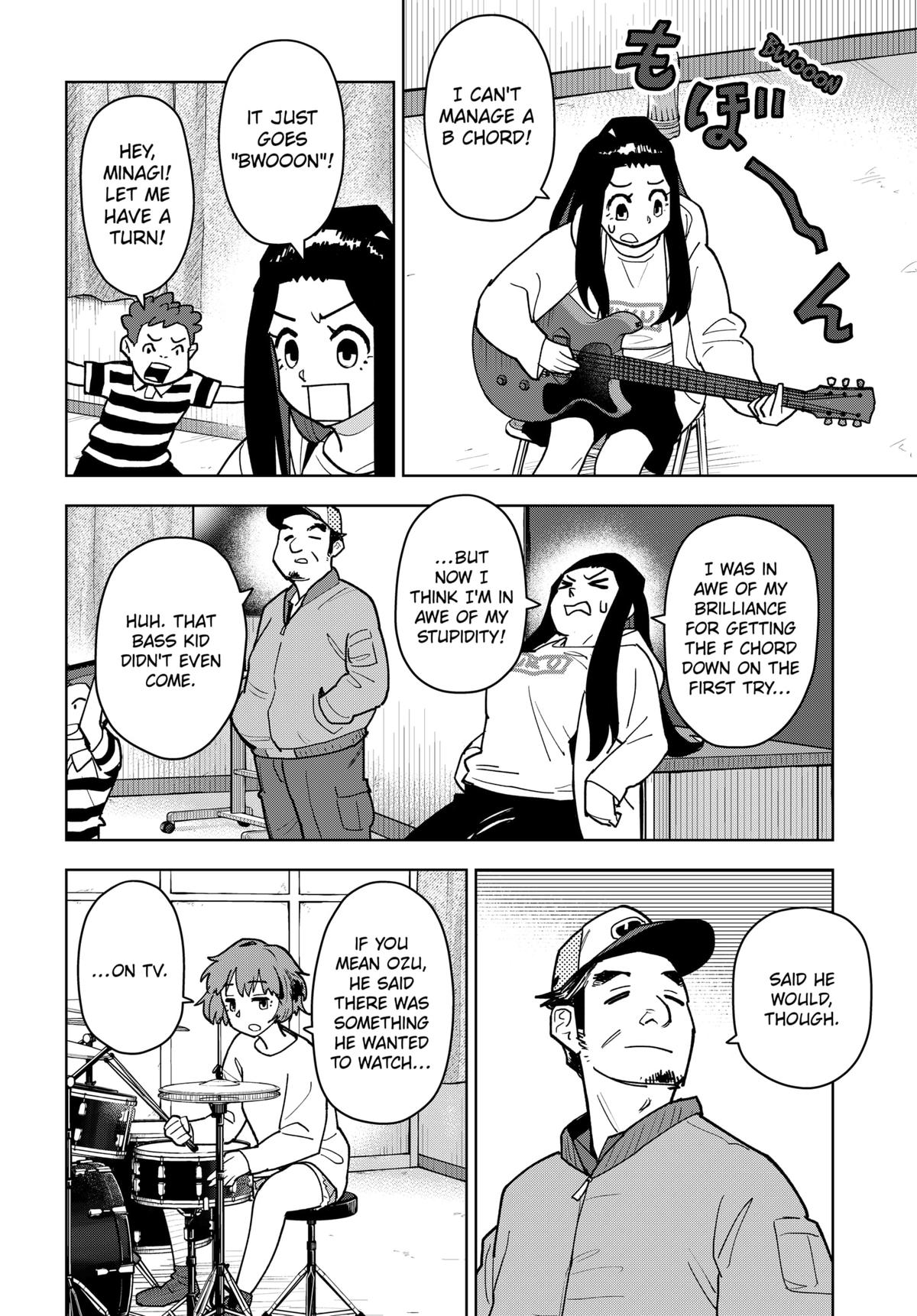 Shima Rock Chap 2 - Next Chap 3