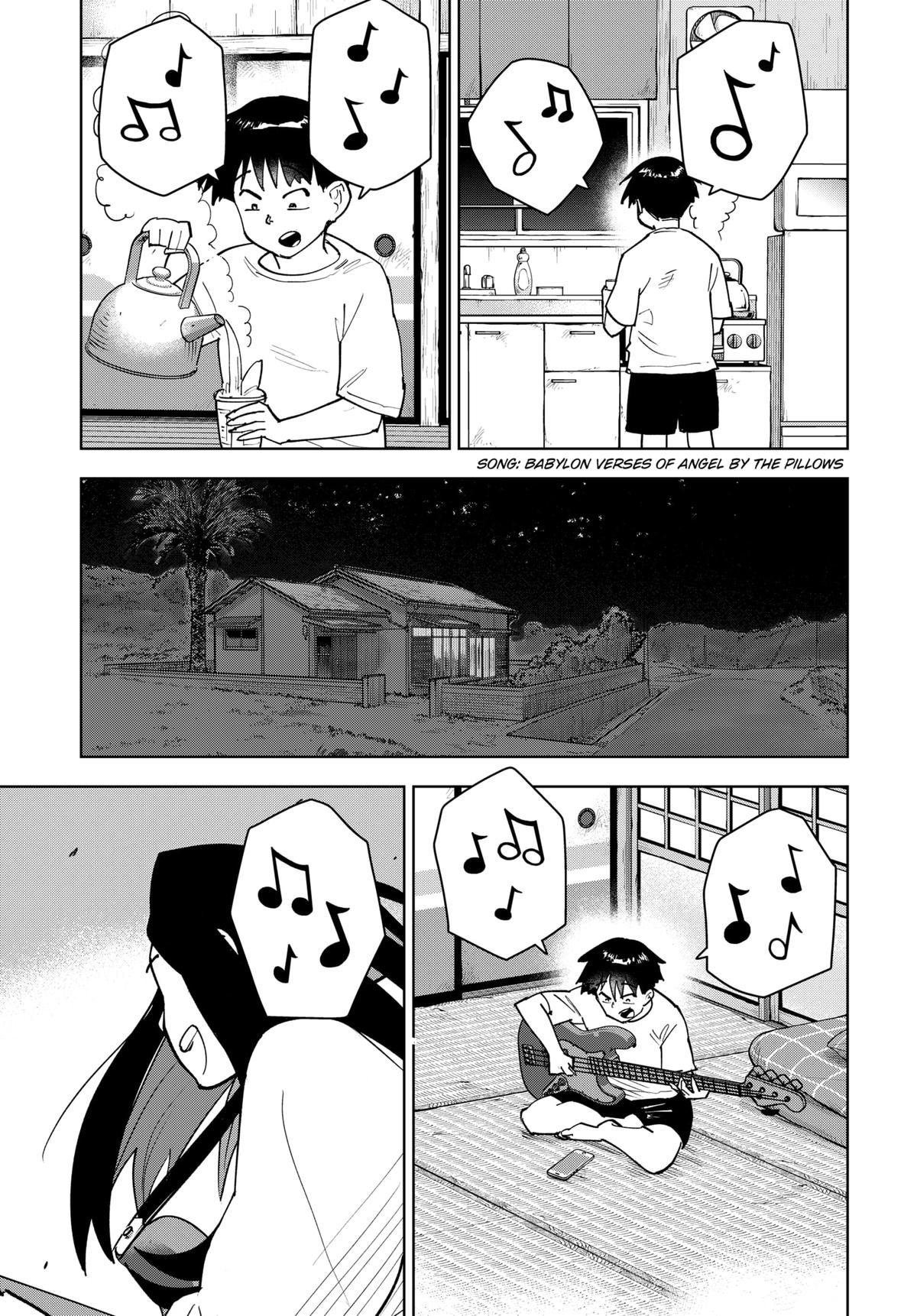 Shima Rock Chap 3 - Next Chap 4